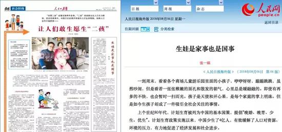 ⭐高权重的
Google商业号
在哪能买到